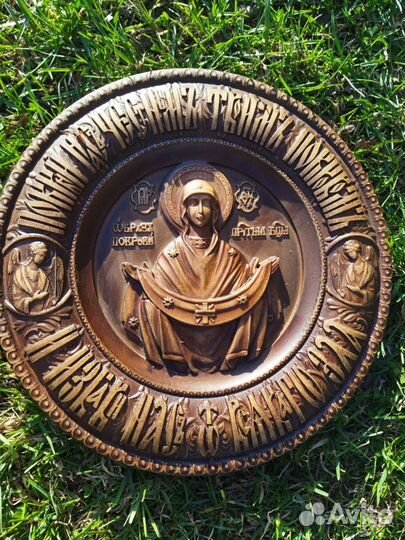 Иконы Богородицы, Архангеля Михаила