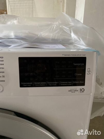 Стиральная машина lg