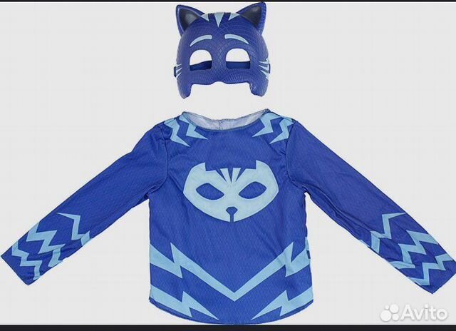 Костюм Кэт боя