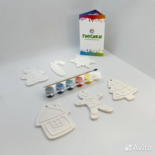 Новогодние наборы для творчества оптом