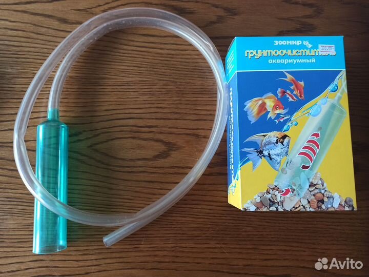 Грунтоочиститель аквариумный Новый