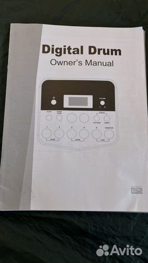 Электронные барабаны