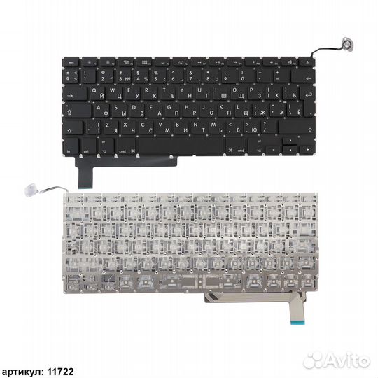 Клавиатура Apple MacBook Pro 15