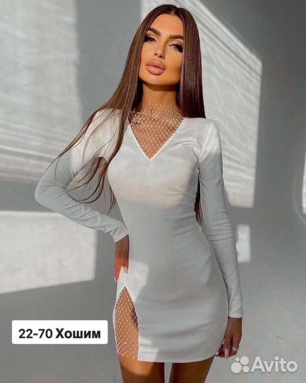 Платье новое