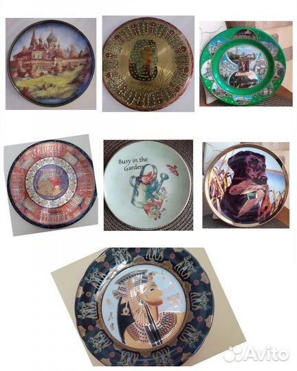 Сувенирные тарелки