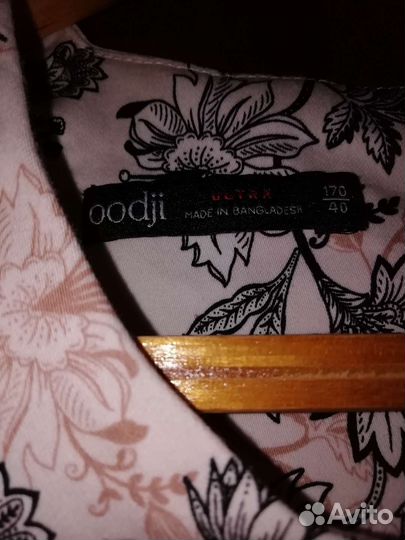 Платье женское