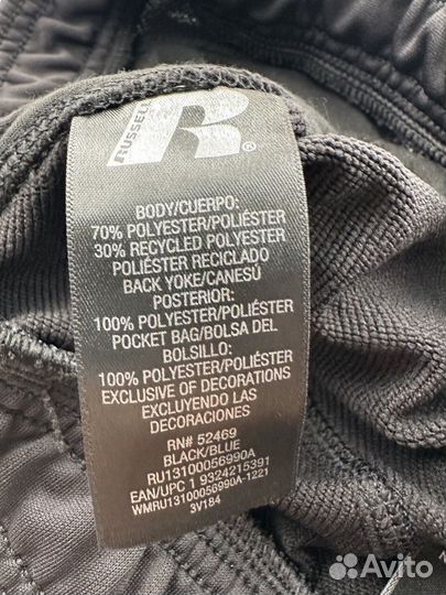 Шорты плотные детские Russell L 10/12 лет новое