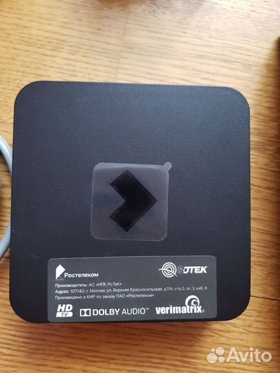 Телевизионная приставка