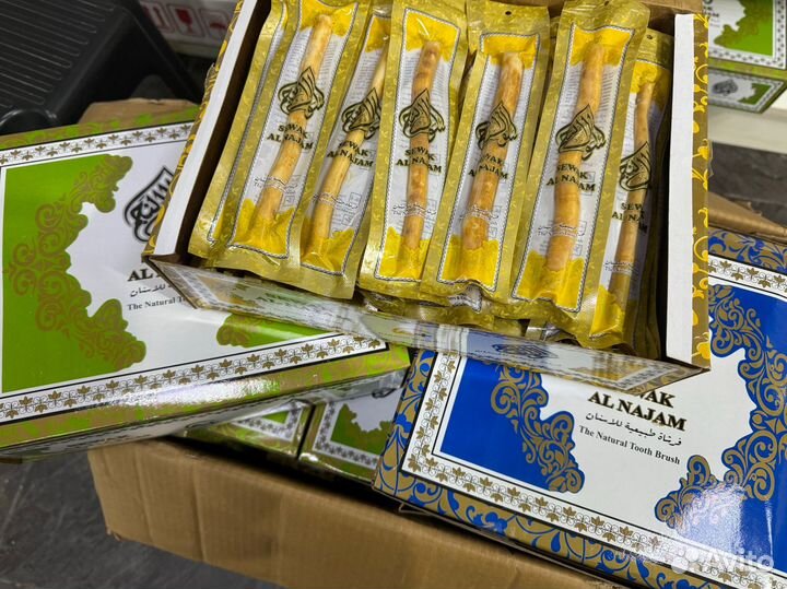 Сиваки на опт/розн