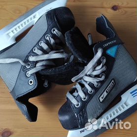 Nike bauer 2024 supreme pro skates