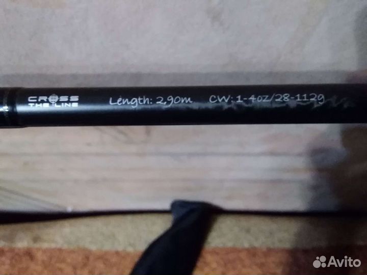 Спиннинг shimano speed Master 2,90 m