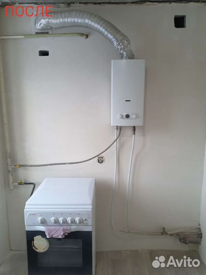 Ремонт и отделка