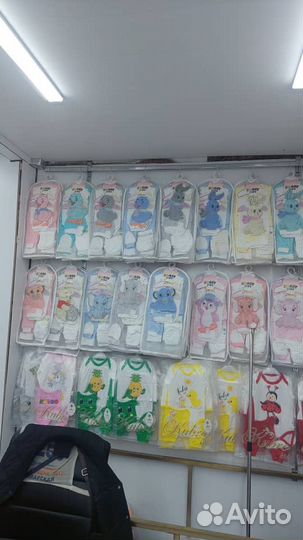 Детские вещи300р