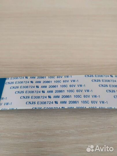 Шлейф lvds BN96-22239P JS120607D1