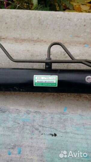 Рулевая рейка