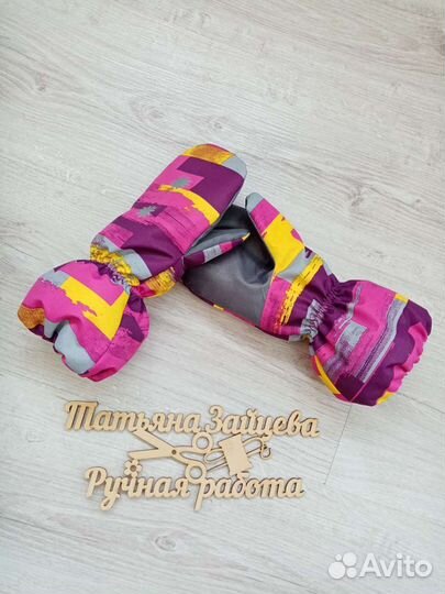 Тёплые варежки-краги