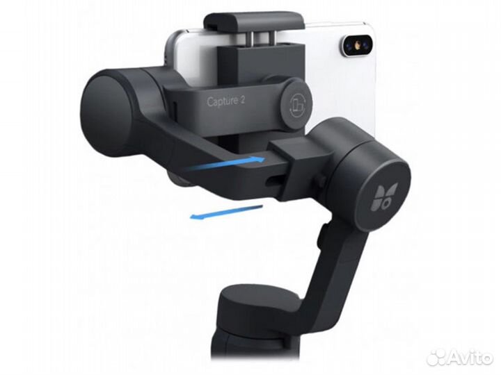 Стабилизатор электронный Xiaomi Funsnap Capture 2