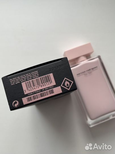 Парфюмерия