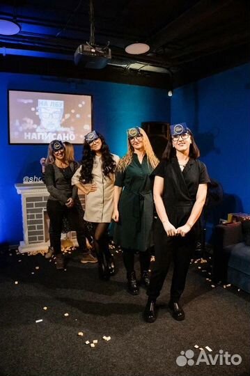 Вечеринки для взрослых Легальное веселье