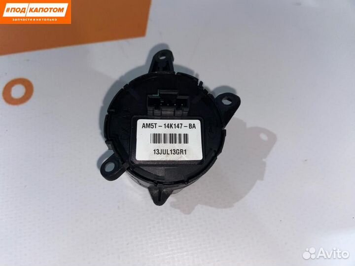 Кнопка (выключатель) Ford Focus 3 2012