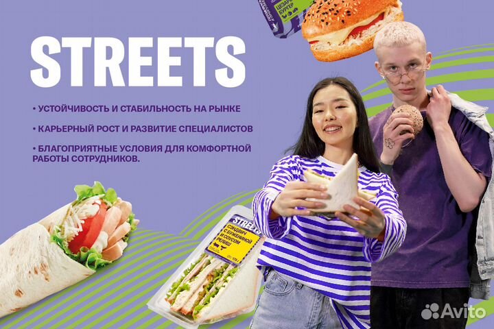 Кладовщик-комплектовщик