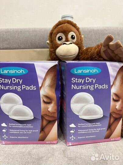 Прокладки для груди lansinoh