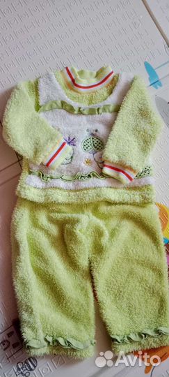 Вещи пакетом