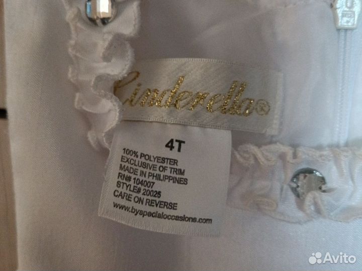 Платье для девочки