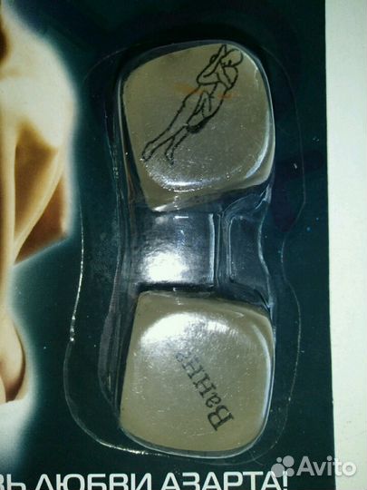 Кубики игральные эро