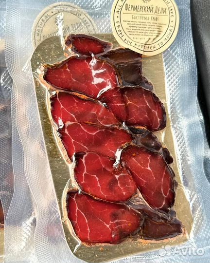 Бастурма мясо
