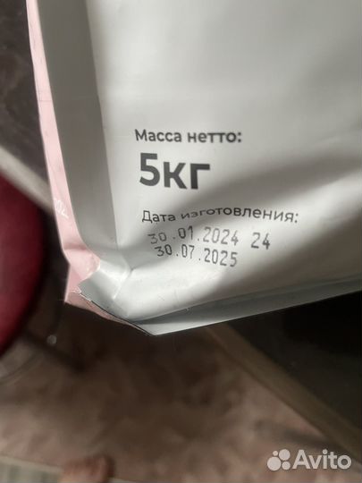 Корм для собак bowl wow