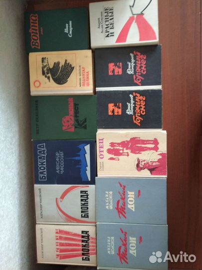 Книги