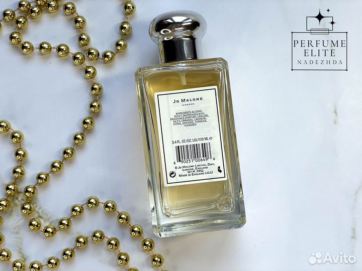 Jo Malone Orange Blossom 100ml