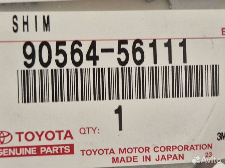 Шайба дифференциала Toyota Rav4 40