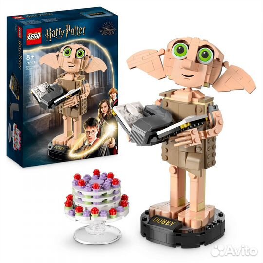 Lego Harry Potter 76421 Добби домашний эльф