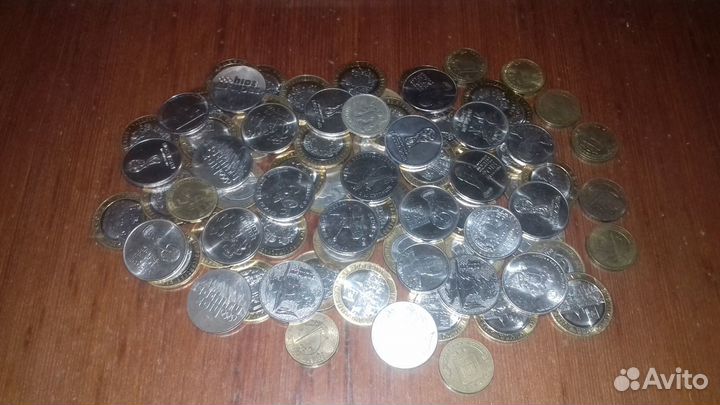 Юбилейные монеты РФ