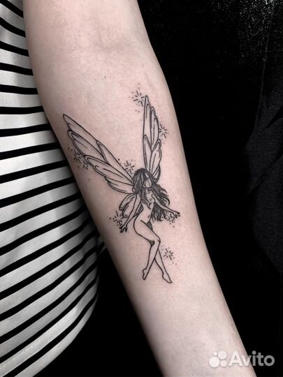 Тату Мастер