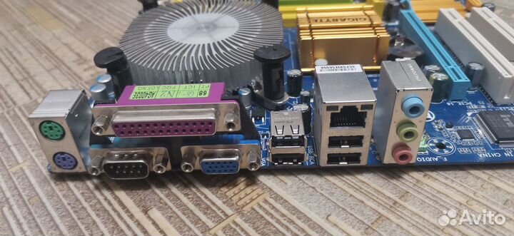 Материнские платы с процессором