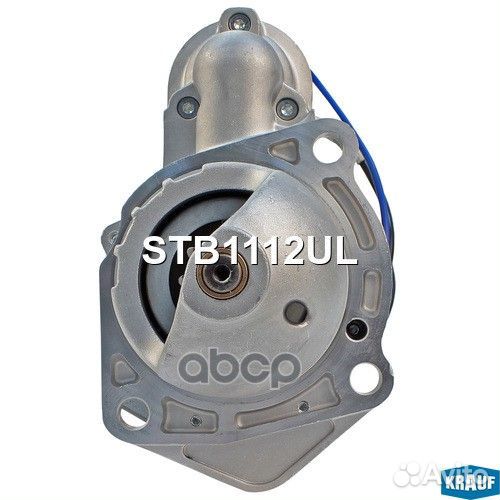 Стартер 24V 4.0kW STB1112UL Krauf