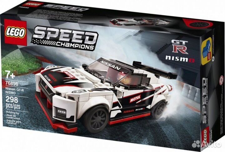 Lego Marvel и не только(вскрыты,собраны)