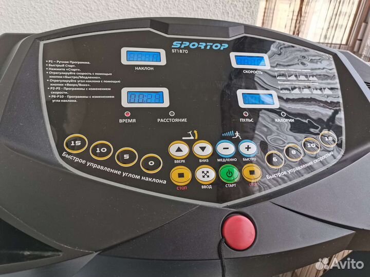 Беговая дорожка электрическая бу Sportop ST 1870