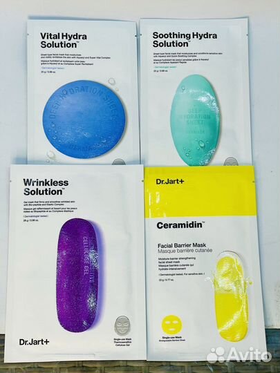 Набор тканевых масок для лица Dr Jart