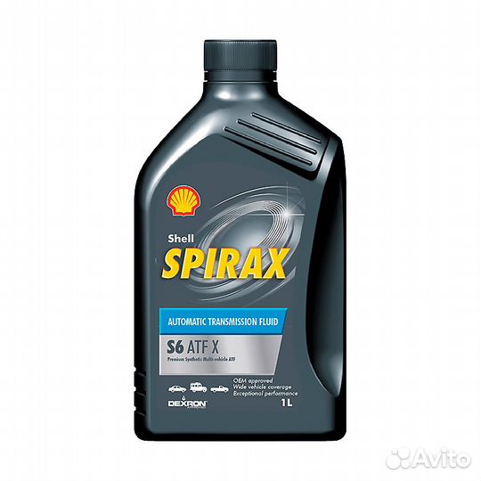 Масло shell Spirax S6 ATF X 75W-90, 1 л