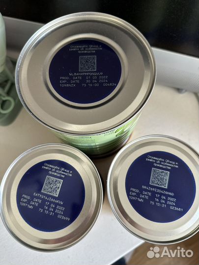 Детское питание смесь friso gold 2