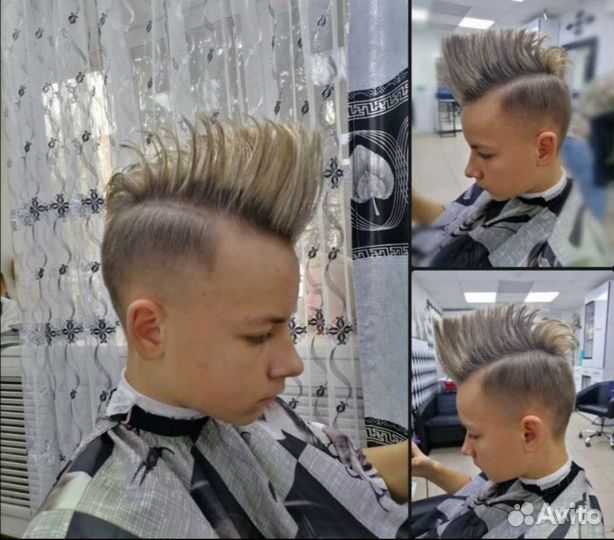 Парикмахер