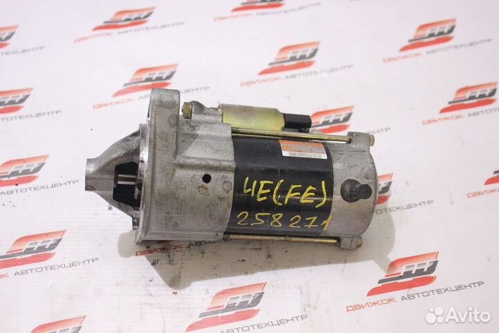 Стартер toyota 4E-FE