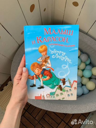 Пристрой для Катерины