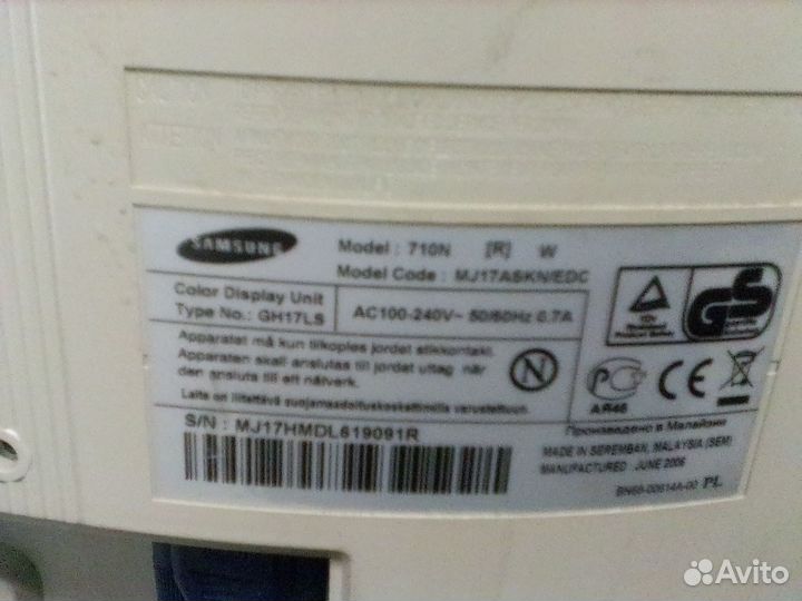 Монитор для компьютера