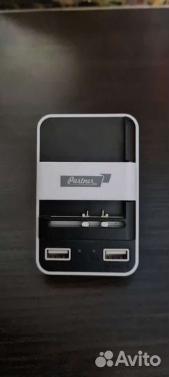 Универсальное зарядное устройство