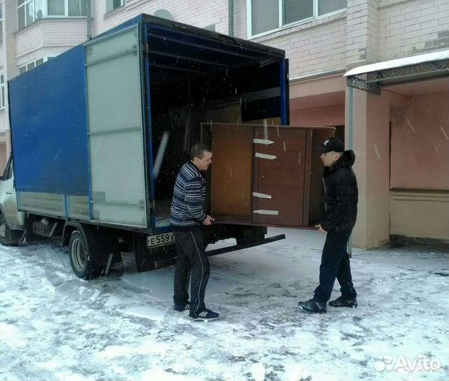 Переезды / Перевозка Мебели